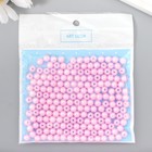 Бусины для творчества пластик "Розовое кружево" набор 200 шт  d=0,6 см - Фото 3
