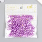 Бусины для творчества пластик "Японский розовый" набор 200 шт  d=0,6 см - Фото 5