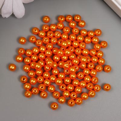 Бусины для творчества пластик «Мандариновый», набор 200 шт., d=0.6 см