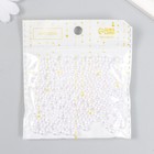 Бусины для творчества пластик "Белая лилия" набор 200 шт  d=0,6 см - фото 6282962
