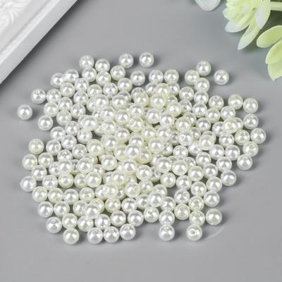 Бусины для творчества пластик «Зефирный белый», набор 200 шт., d=0.6 см