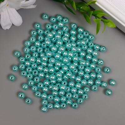 Бусины для творчества пластик "Бледно-васильковый" набор 200 шт d=0,6 см