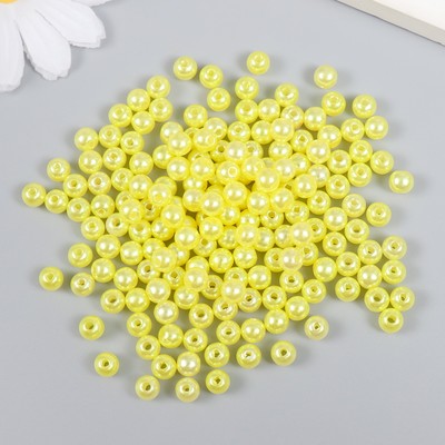 Бусины для творчества пластик "Зелёный лайм" набор 200 шт d=0,6 см