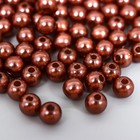 Бусины для творчества пластик "Шоколадно-коричневый" набор 200 шт  d=0,6 см - фото 6282980