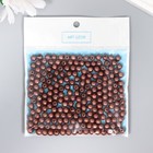 Бусины для творчества пластик "Шоколадно-коричневый" набор 200 шт  d=0,6 см - фото 6282981