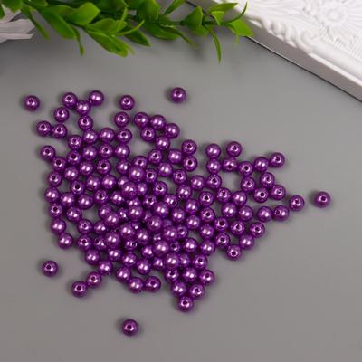 Бусины для творчества пластик «Глициниевый», набор 200 шт., d=0.6 см