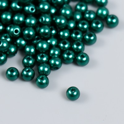 Бусины для творчества пластик «Опаловый-зелёный», набор 200 шт., d=0.6 см