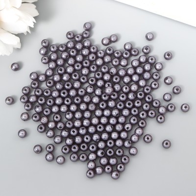 Бусины для творчества пластик «Грифельно-серый», набор 200 шт., d=0.6 см