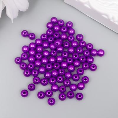 Бусины для творчества пластик "Сливовый" набор 200 шт d=0,6 см