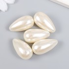 Бусины для творчества пластик "Капелька жемчужная" набор 5 шт  3х1,6х1,6 см - фото 21045392