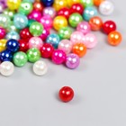 Бусины для творчества пластик "Шершавые разноцветные шарики" набор 20 гр d=0,6 см - Фото 2