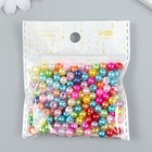 Бусины для творчества пластик "Шершавые разноцветные шарики" набор 20 гр d=0,6 см - Фото 6
