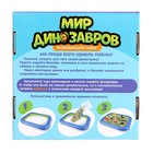 Развивающий набор «Мир динозавров», бассейн, гидрогель, фигурки, карточки, по методике Монтессори - Фото 9