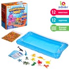 Развивающий набор «Подводный мир», бассейн, гидрогель, карточки - Фото 1