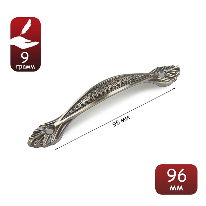 

Ручка-скоба PC176, м/о 96 мм, цвет бронза