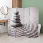 Ширма "Камни на песке", двухсторонняя, 200 х 160 см - фото 17630394