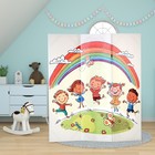 Ширма – перегородка «Дарим Красиво. Радуга», 150×160 см, цвет белый - Фото 1