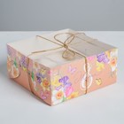 Коробка на 4 капкейка, кондитерская упаковка «С 8 марта», 16 х 16 х 7.5 см - фото 300681651