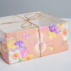 Коробка для капкейков, кондитерская упаковка, 4 ячейки «С 8 марта», 16 х 16 х 7.5 см - Фото 3