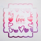 Коробка для печенья, кондитерская упаковка с PVC крышкой, With love, 15 х 15 х 3 см - Фото 3