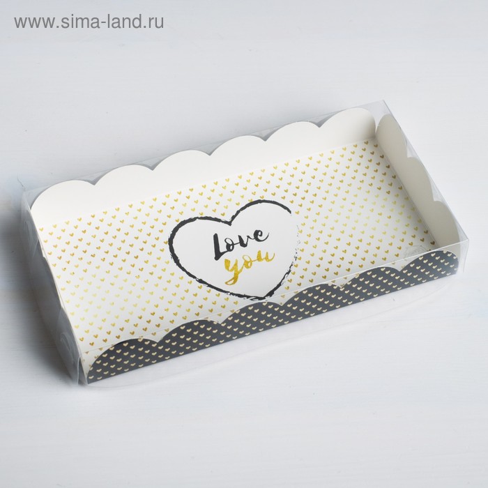 Коробка кондитерская с PVC-крышкой «Love you», 21 х 10.5 х 3 см - Фото 1