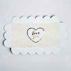 Коробка кондитерская с PVC-крышкой «Love you», 21 х 10.5 х 3 см - Фото 3