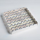 Коробка для печенья, кондитерская упаковка с PVC крышкой, You are loved, 21×21×3 см 4711926