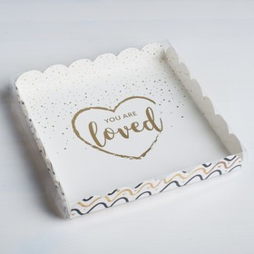 Коробка для печенья, кондитерская упаковка с PVC крышкой, You are loved, 21×21×3 см 4711926
