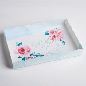 Коробка для кондитерских изделий с PVC-крышкой «With love for you», 22 × 15 × 3 см