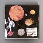 Салфетки бумажные «Космос», набор 20 шт., 33×33 см - Фото 3