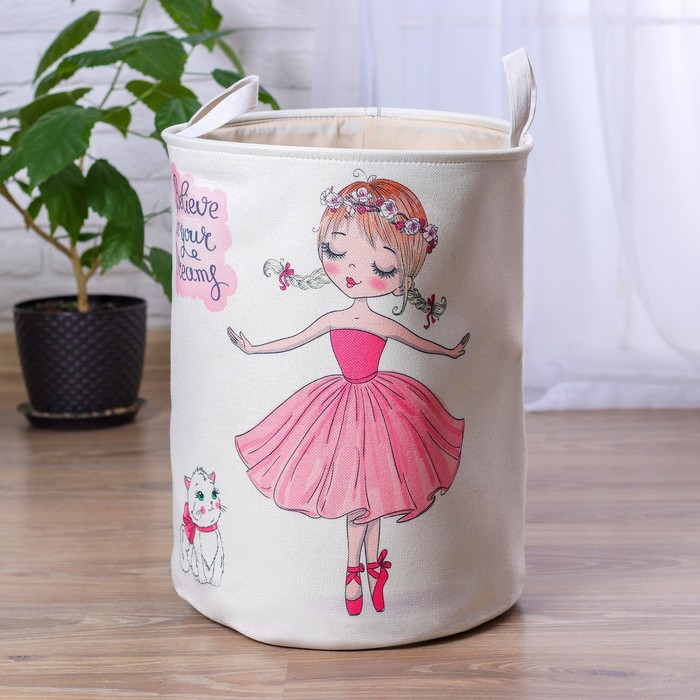Корзинка для игрушек «Принцесса», 35×35×45 см - Фото 1