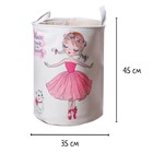 Корзинка для игрушек «Принцесса», 35×35×45 см - Фото 2