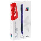Ручка шариковая автоматическая 0.7 мм, Berlingo "Multicolor", микс 4 цвета - Фото 2