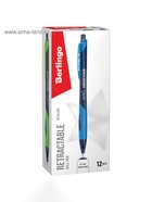 Ручка шариковая автоматическая 0.7 мм, Berlingo «Riteline», грип, синяя, корпус МИКС - Фото 9