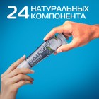 Зубная паста Biomed Superwhite, 100 г - Фото 4