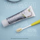 Зубная паста Biomed Superwhite, 100 г - Фото 5