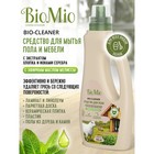 Средство для мытья полов BioMio "Мелисса", концентрат, 750 мл - Фото 5