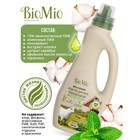Средство для мытья полов BioMio "Мелисса", концентрат, 750 мл - Фото 6