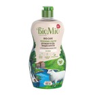 Средство для мытья посуды, овощей и фруктов BioMio Bio-care "Хлопок", концентрат,450 мл - Фото 2