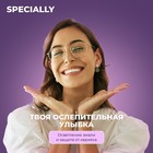 Зубная паста Splat Special Wonder White, 75 мл - фото 23330468