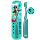 Зубная щётка для детей Splat Junior Soft, цвет МИКС - Фото 8