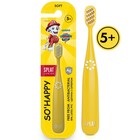 Зубная щётка для детей Splat Junior Soft, цвет МИКС - Фото 9