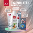 Зубная щётка Splat Professional Ultra White, мягкая, микс - Фото 11