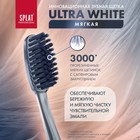 Зубная щётка Splat Professional Ultra White, мягкая, микс - Фото 2
