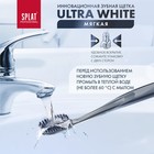 Зубная щётка Splat Professional Ultra White, мягкая, микс - Фото 8