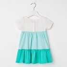 Платье для девочки, цвет бежевый/зелёный, рост 110 см - Фото 3