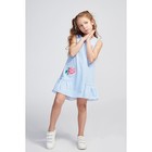 Платье для девочки, цвет голубой, рост 116 см - Фото 2