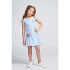 Платье для девочки, цвет голубой, рост 128 см - Фото 1