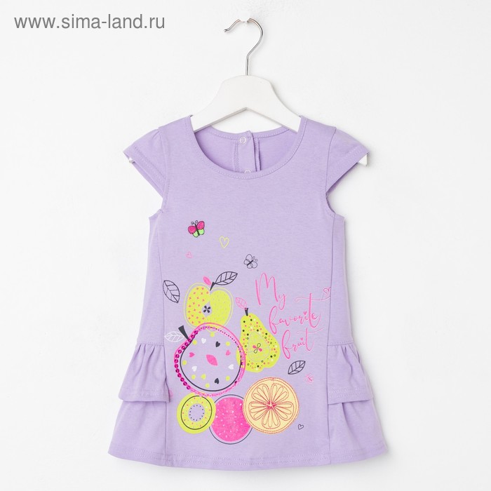 Платье для девочки, цвет сиреневый, рост 116 см - Фото 1