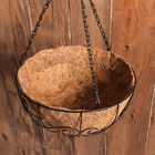 Кашпо подвесное, d = 30 см, с кокосовым вкладышем, «Полусфера» - Фото 5